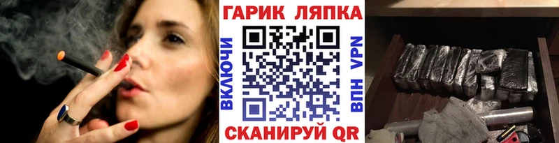  Кокаин Камешково