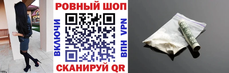 Где продают наркотики Камешково МАРИХУАНА