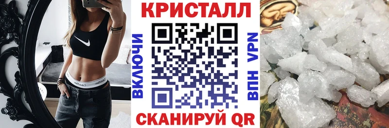 Амфетамин 98%  блэк спрут зеркало  Камешково  где продают  