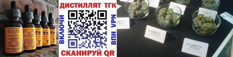 Cannafood конопля  наркотики  мега ONION  Камешково 