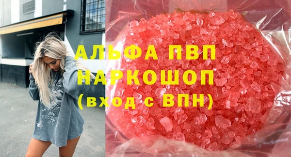 герыч Алексеевка