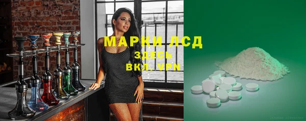герыч Алексеевка