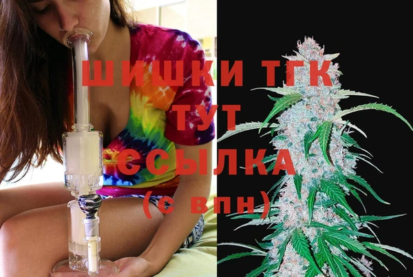 a pvp Покачи
