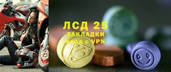 a pvp Покачи