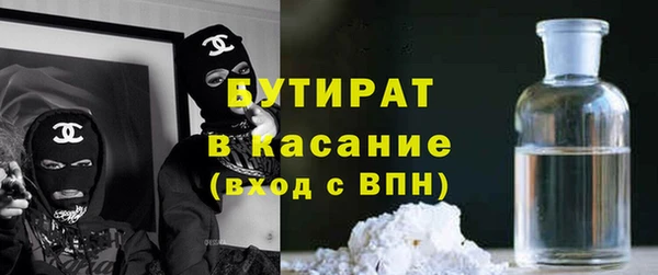 ПСИЛОЦИБИНОВЫЕ ГРИБЫ Алексин