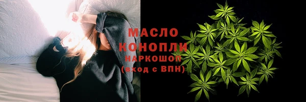 PSILOCYBIN Покров