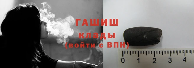 герыч Алексеевка