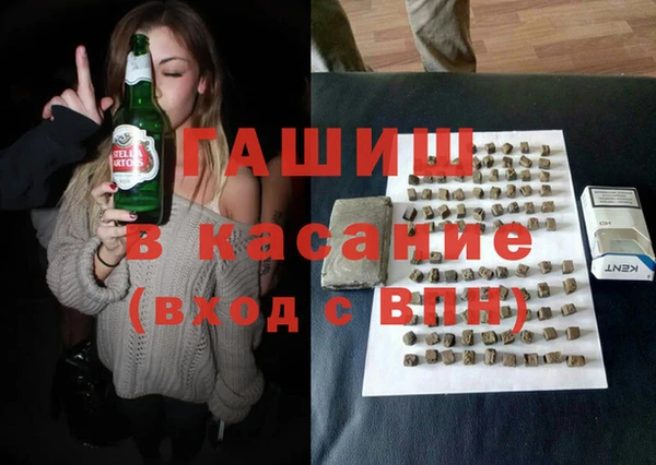 ПСИЛОЦИБИНОВЫЕ ГРИБЫ Алексин