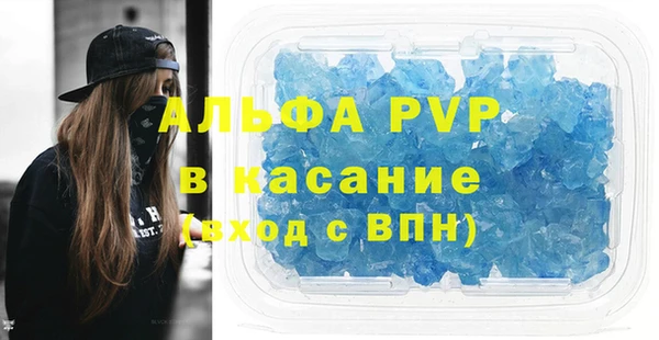 герыч Алексеевка