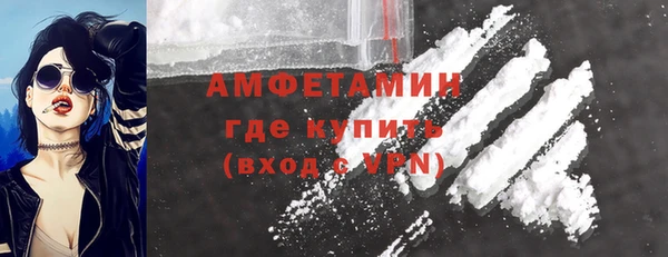 a pvp Покачи